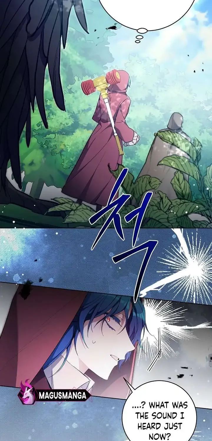 I’m Here to Destroy Chapter 17 page 53 - 