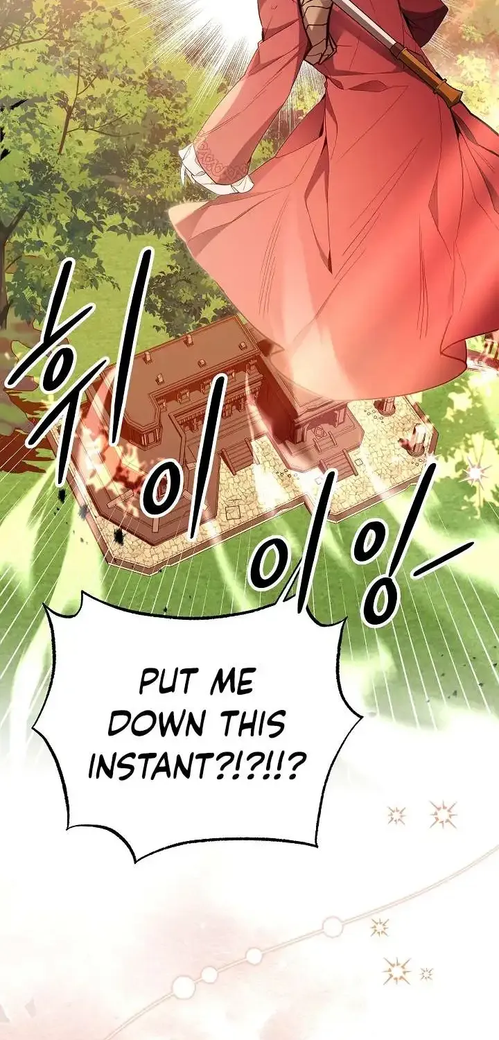 I’m Here to Destroy Chapter 18 page 4 - 