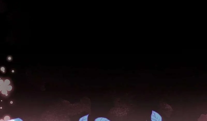 I’m Here to Destroy Chapter 2 page 12 - 