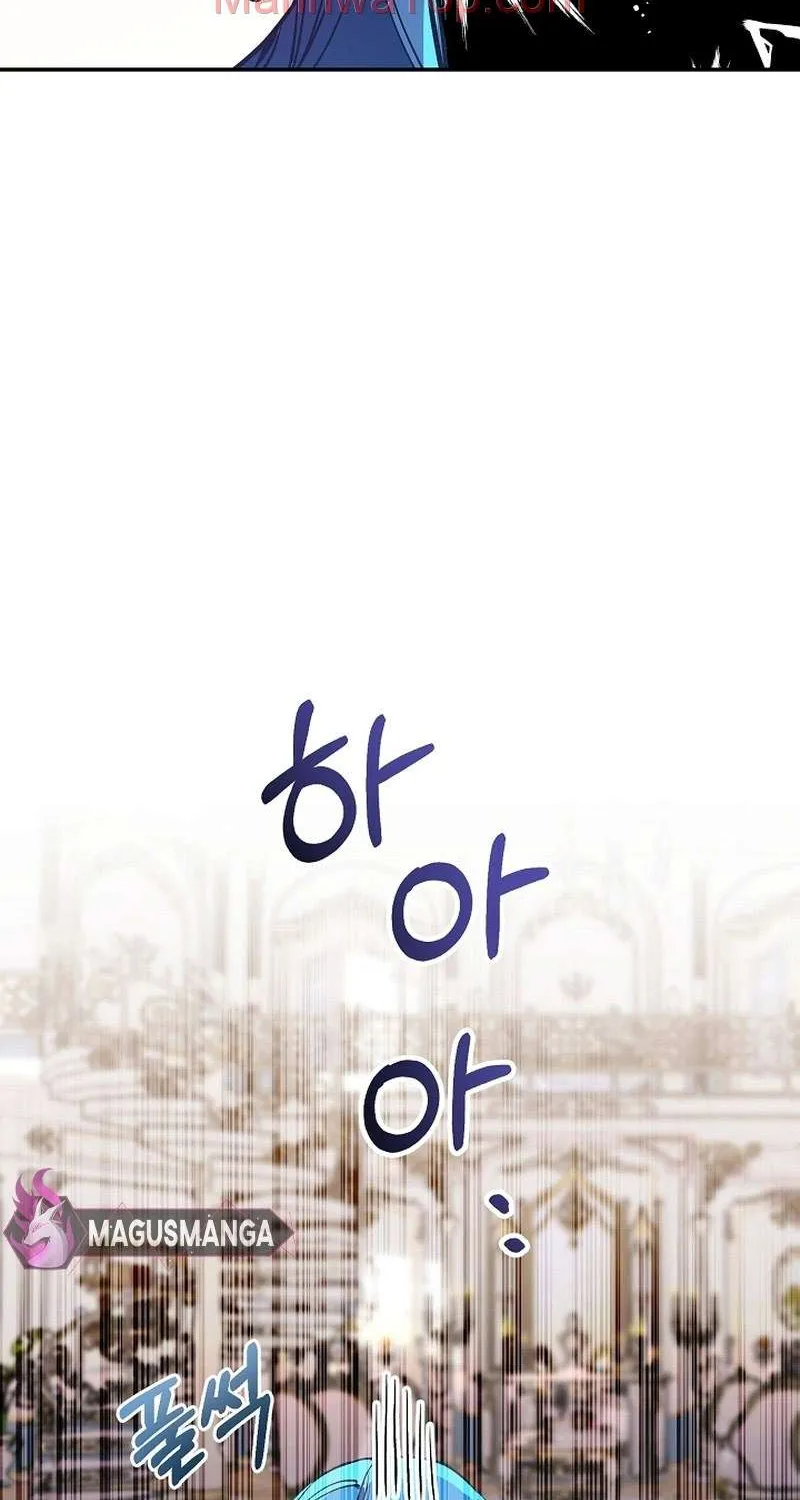 I’m Here to Destroy Chapter 2 page 28 - 