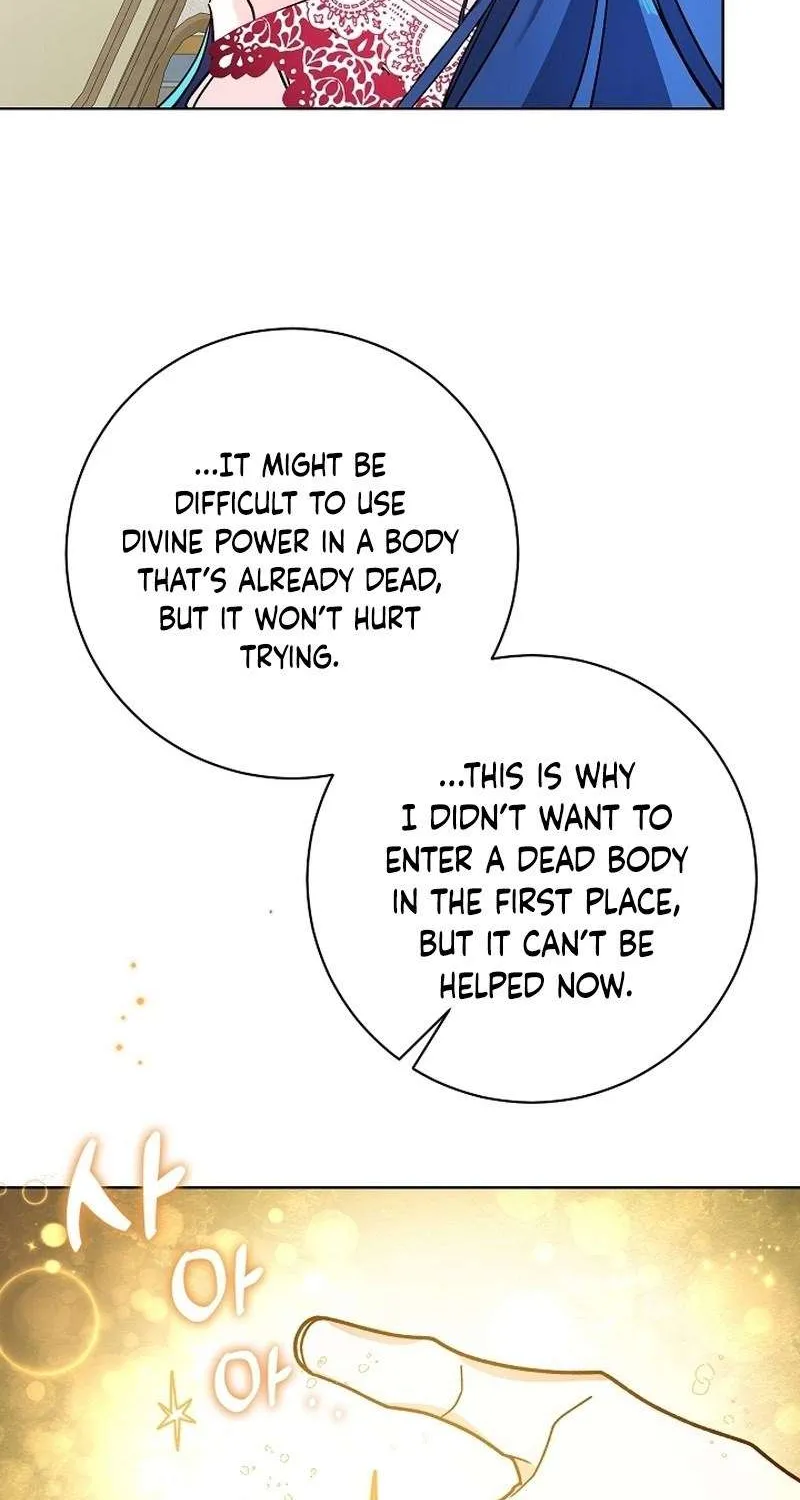 I’m Here to Destroy Chapter 2 page 40 - 