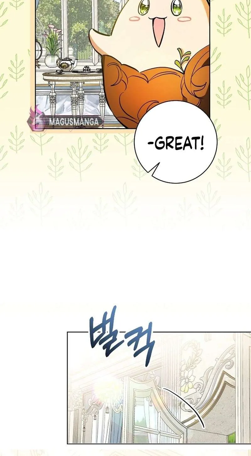 I’m Here to Destroy Chapter 2 page 42 - 