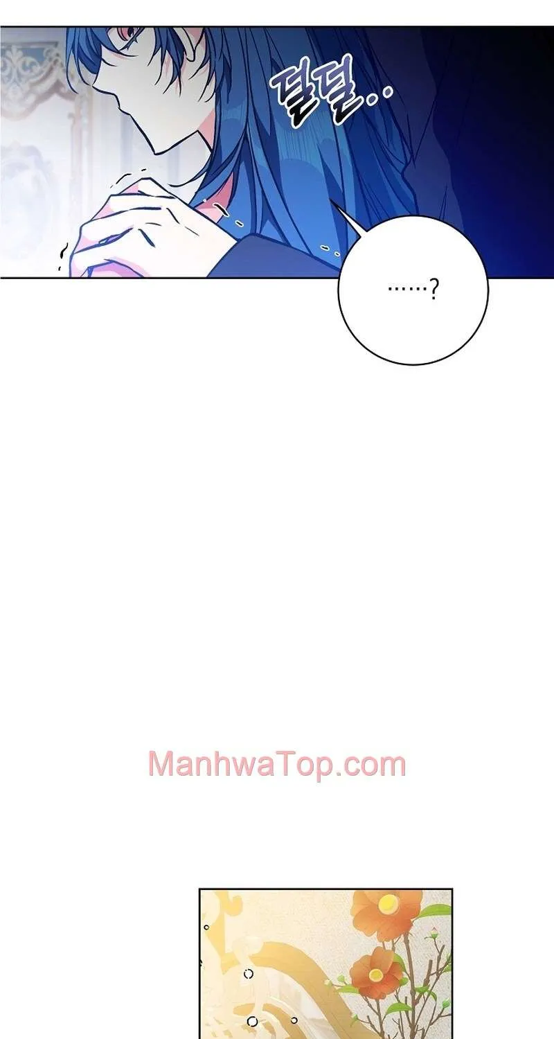I’m Here to Destroy Chapter 2 page 63 - 