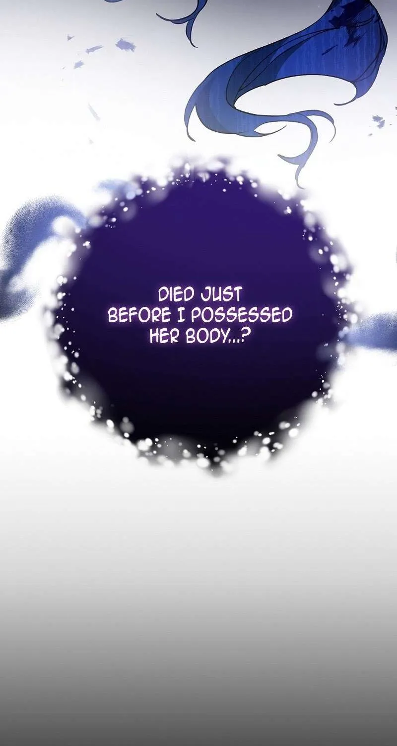 I’m Here to Destroy Chapter 2 page 10 - 