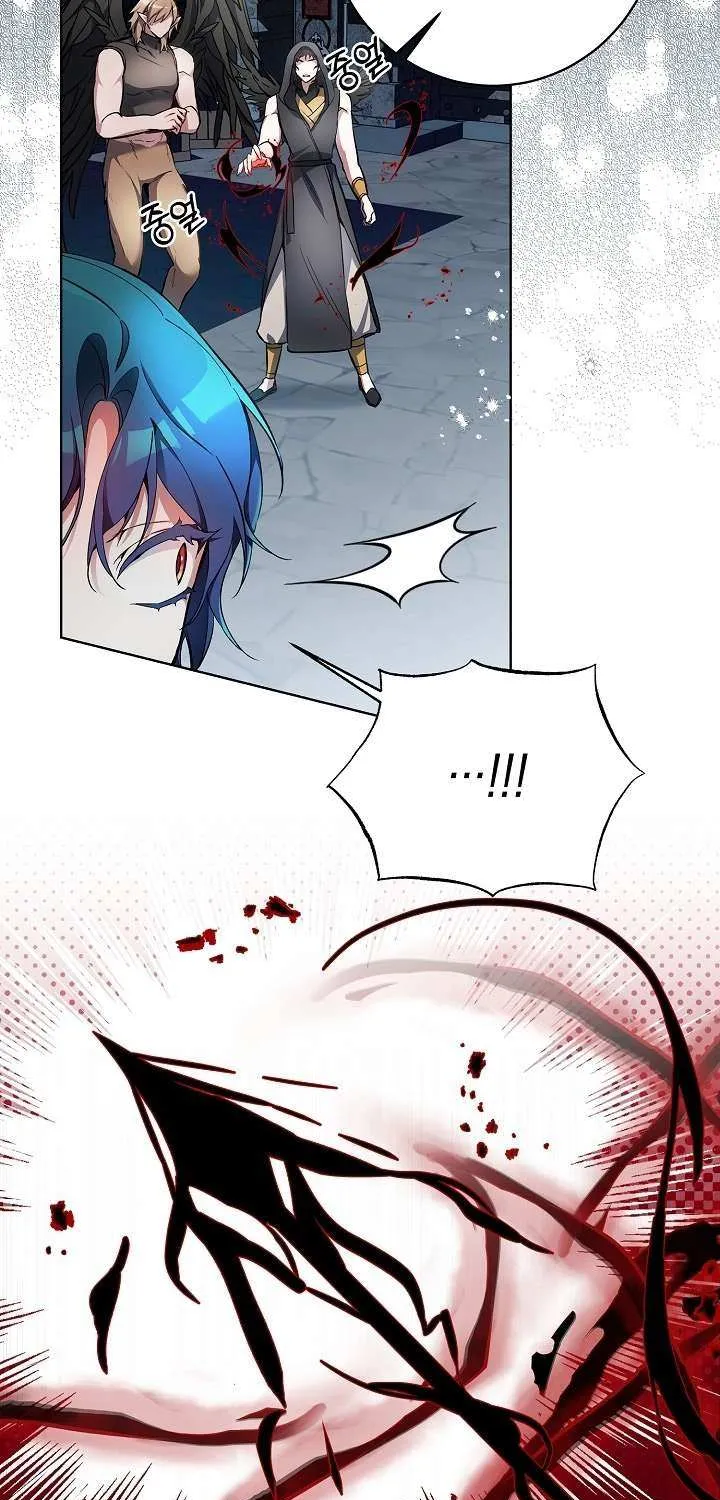 I’m Here to Destroy Chapter 20 page 13 - 