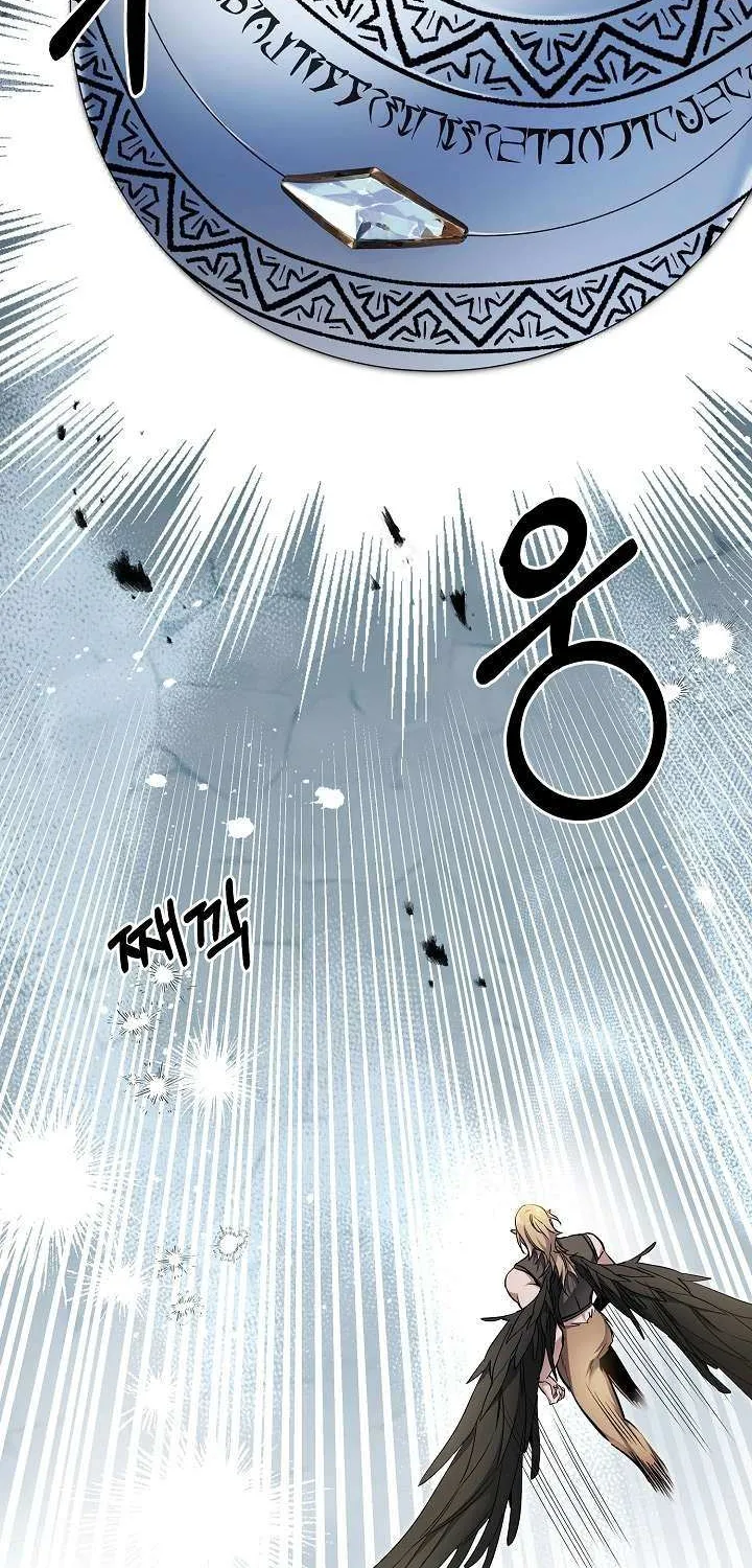 I’m Here to Destroy Chapter 20 page 45 - 