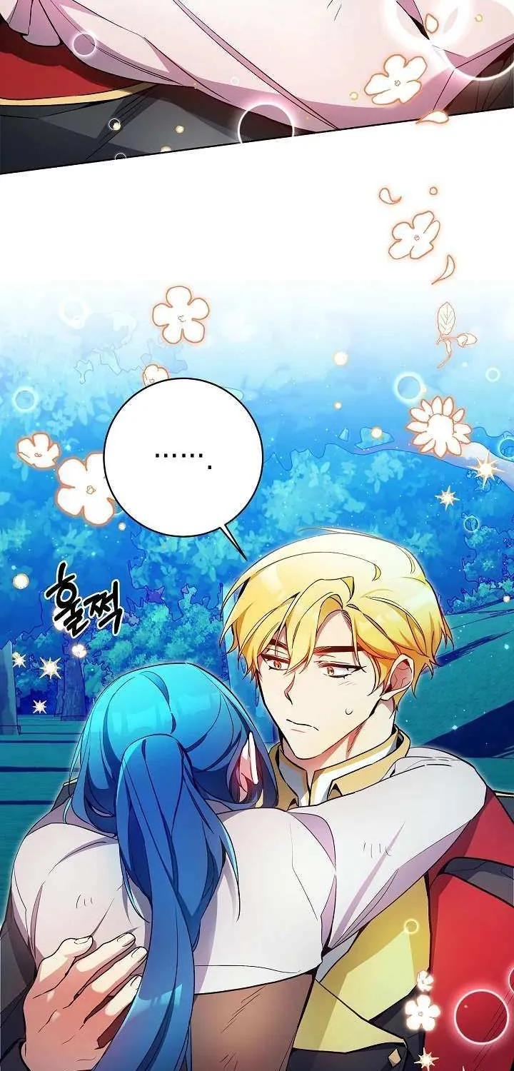I’m Here to Destroy Chapter 21 page 3 - 