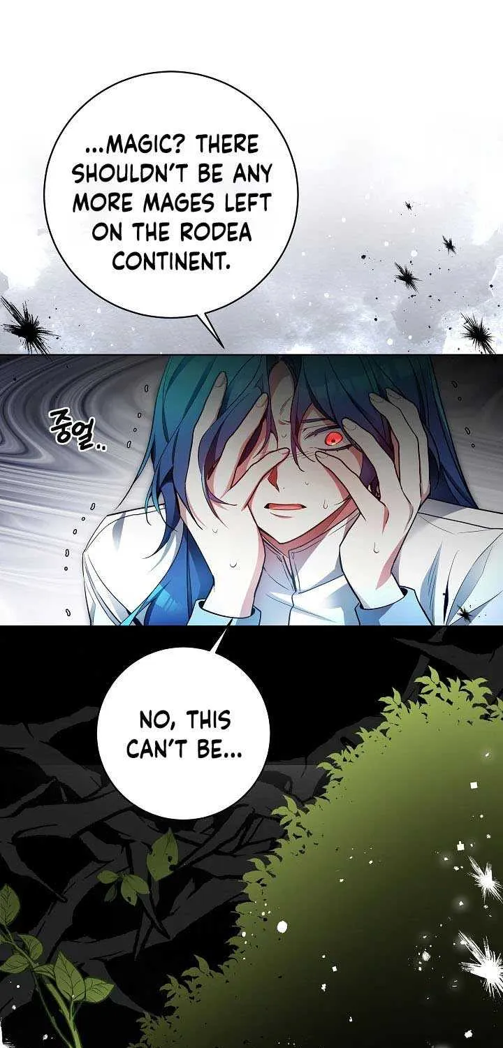 I’m Here to Destroy Chapter 22 page 21 - 
