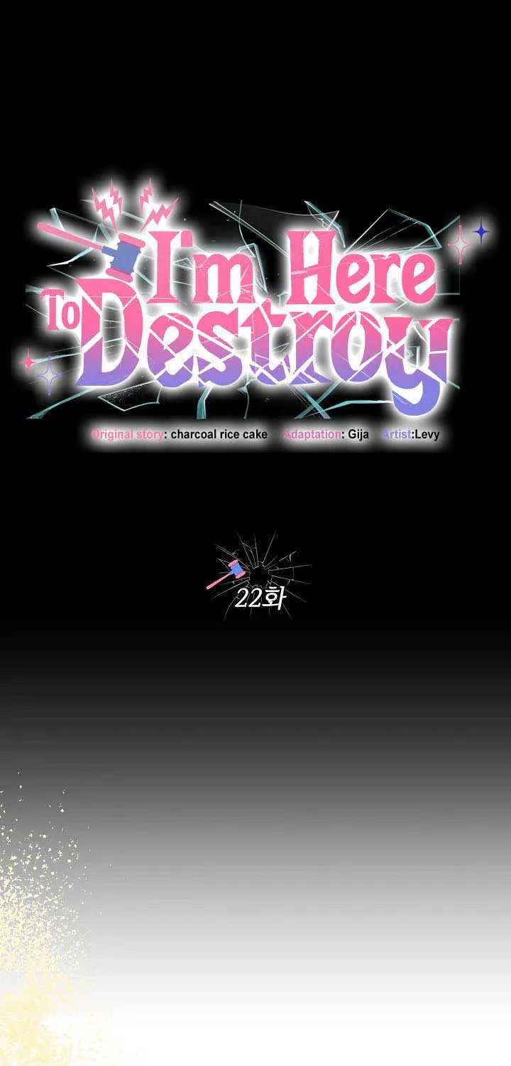 I’m Here to Destroy Chapter 22 page 25 - 