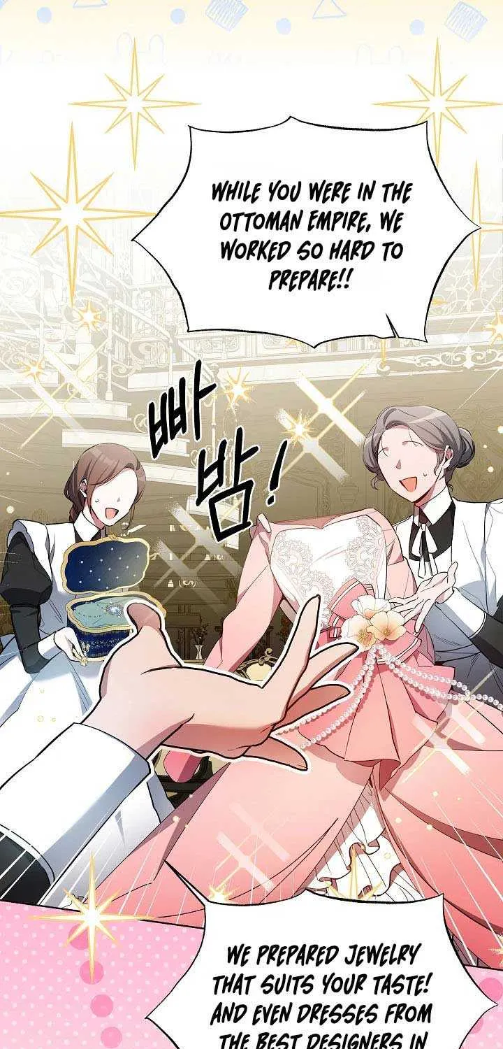 I’m Here to Destroy Chapter 22 page 34 - 