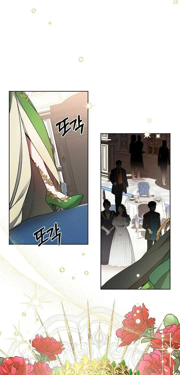 I’m Here to Destroy Chapter 23 page 46 - 