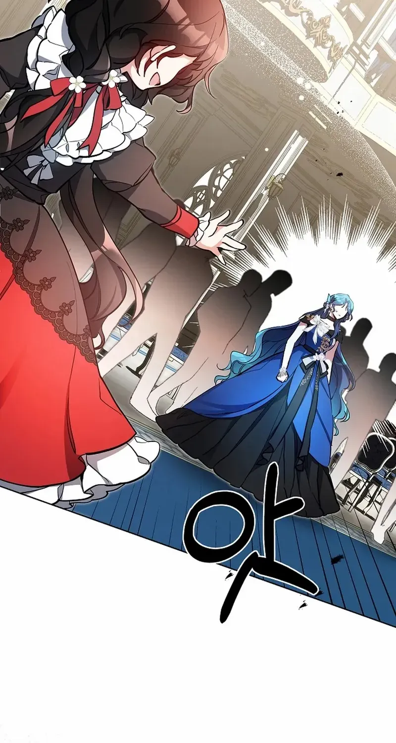 I’m Here to Destroy Chapter 24 page 21 - 