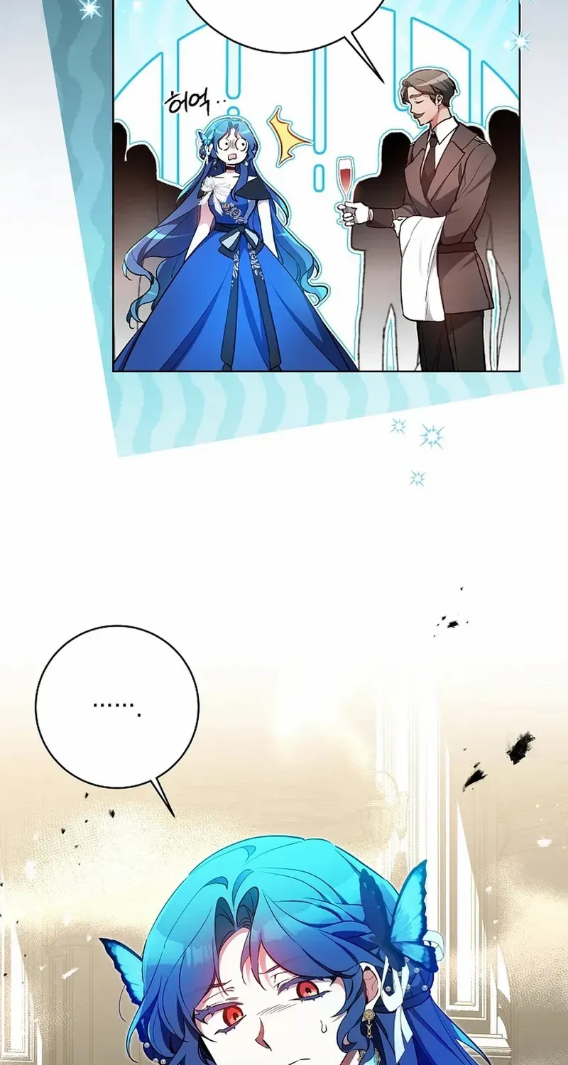 I’m Here to Destroy Chapter 24 page 24 - 