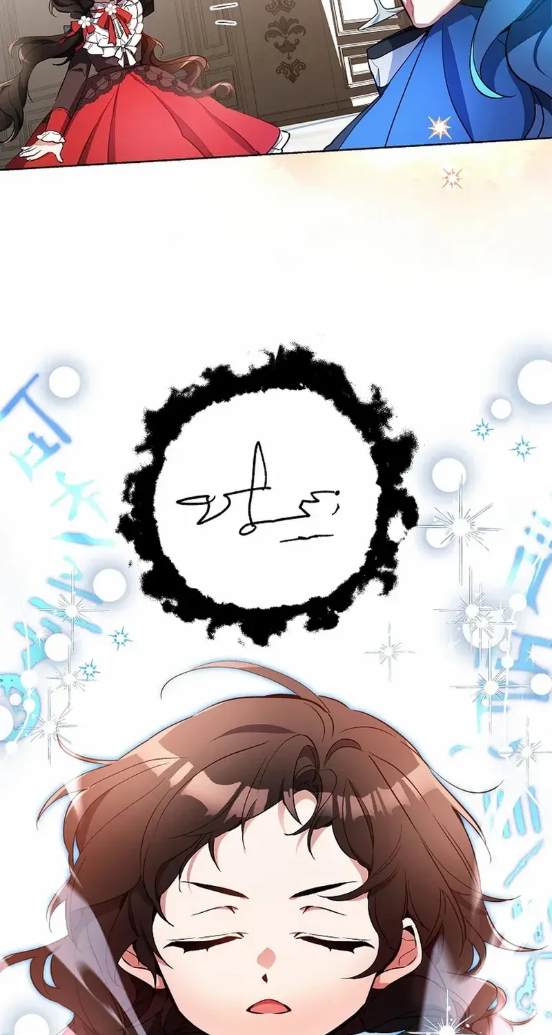 I’m Here to Destroy Chapter 24 page 28 - 