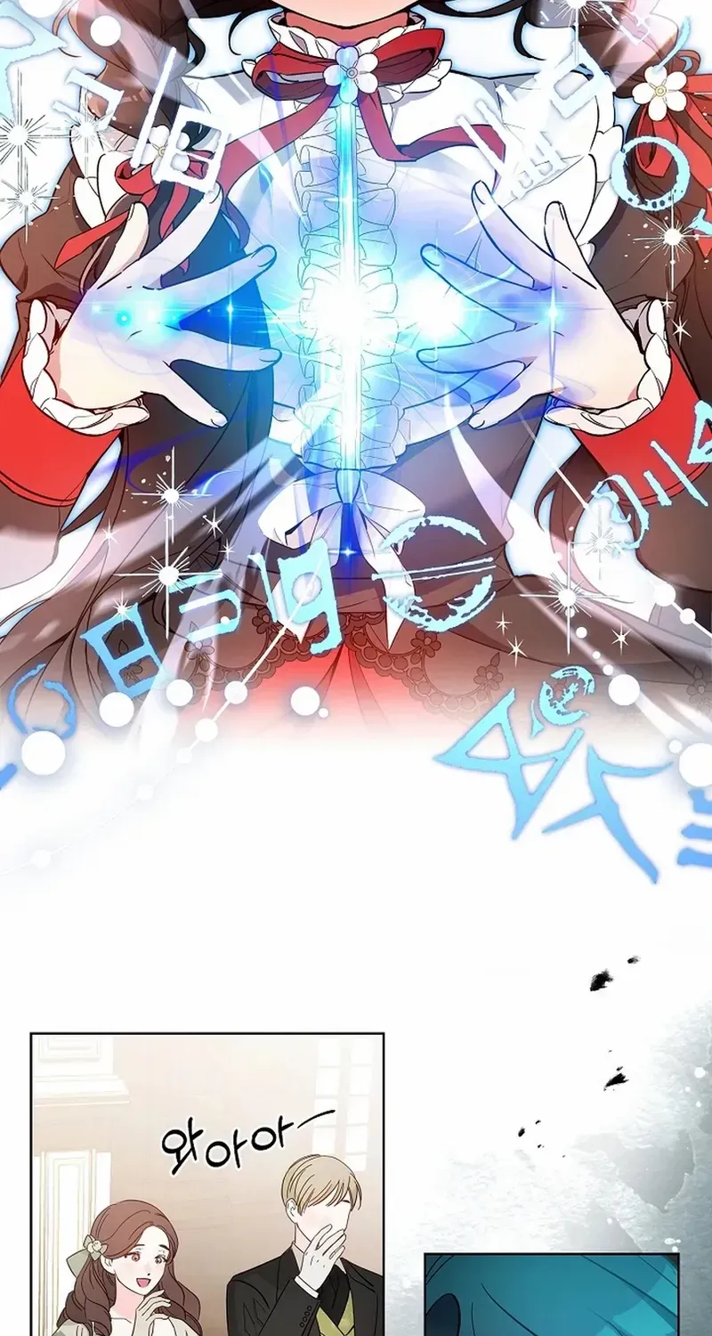 I’m Here to Destroy Chapter 24 page 29 - 