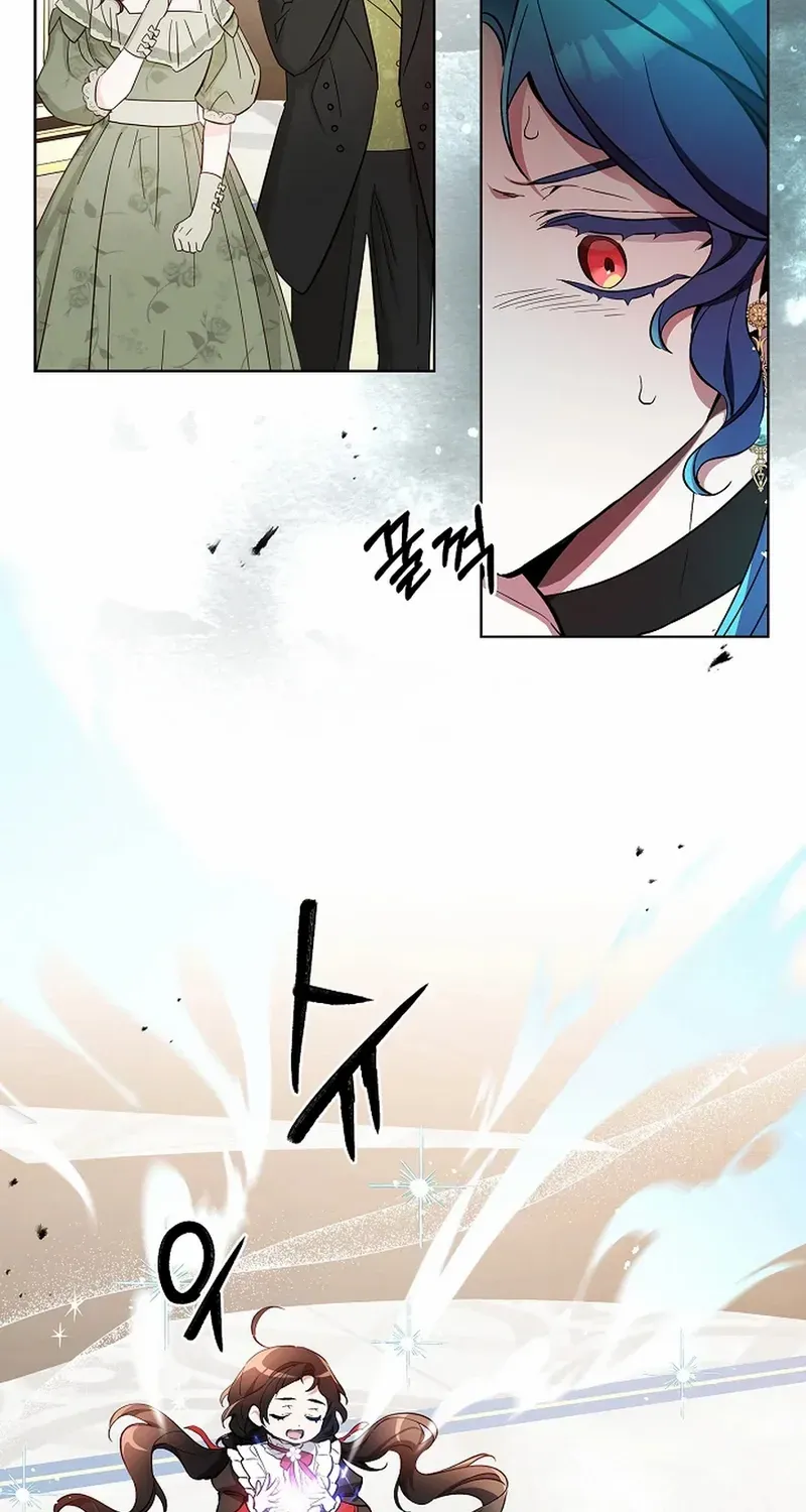I’m Here to Destroy Chapter 24 page 30 - 