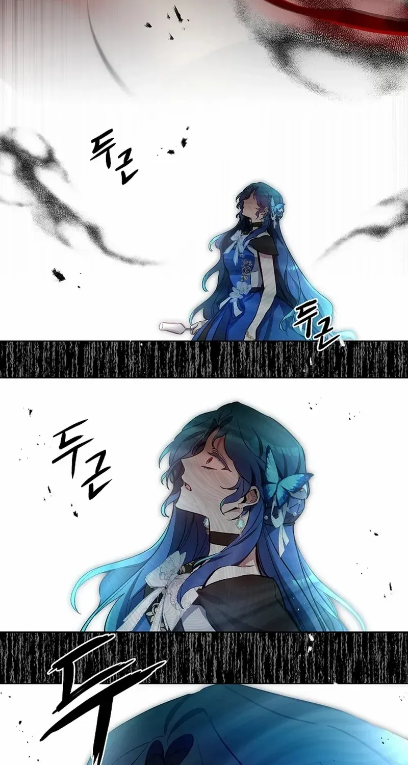 I’m Here to Destroy Chapter 24 page 39 - 