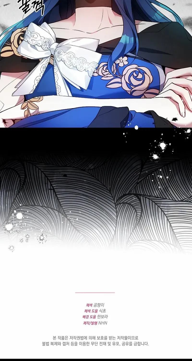 I’m Here to Destroy Chapter 24 page 62 - 