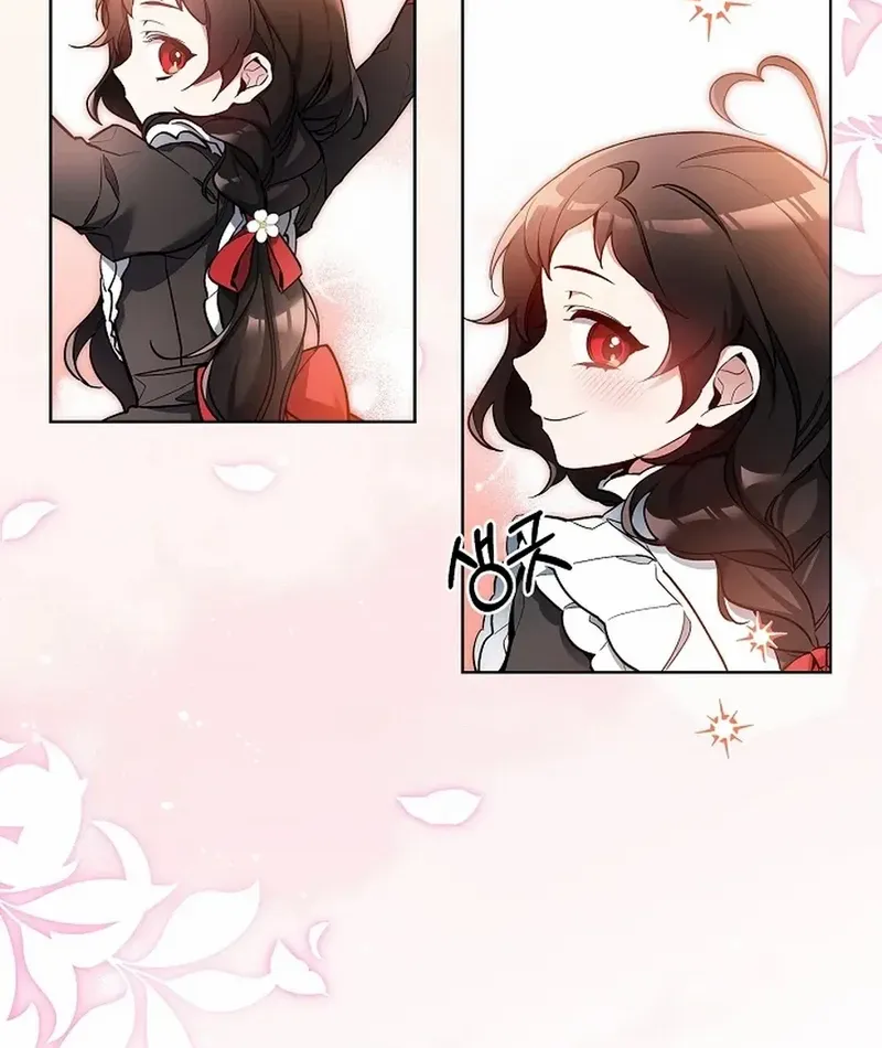 I’m Here to Destroy Chapter 25 page 31 - 