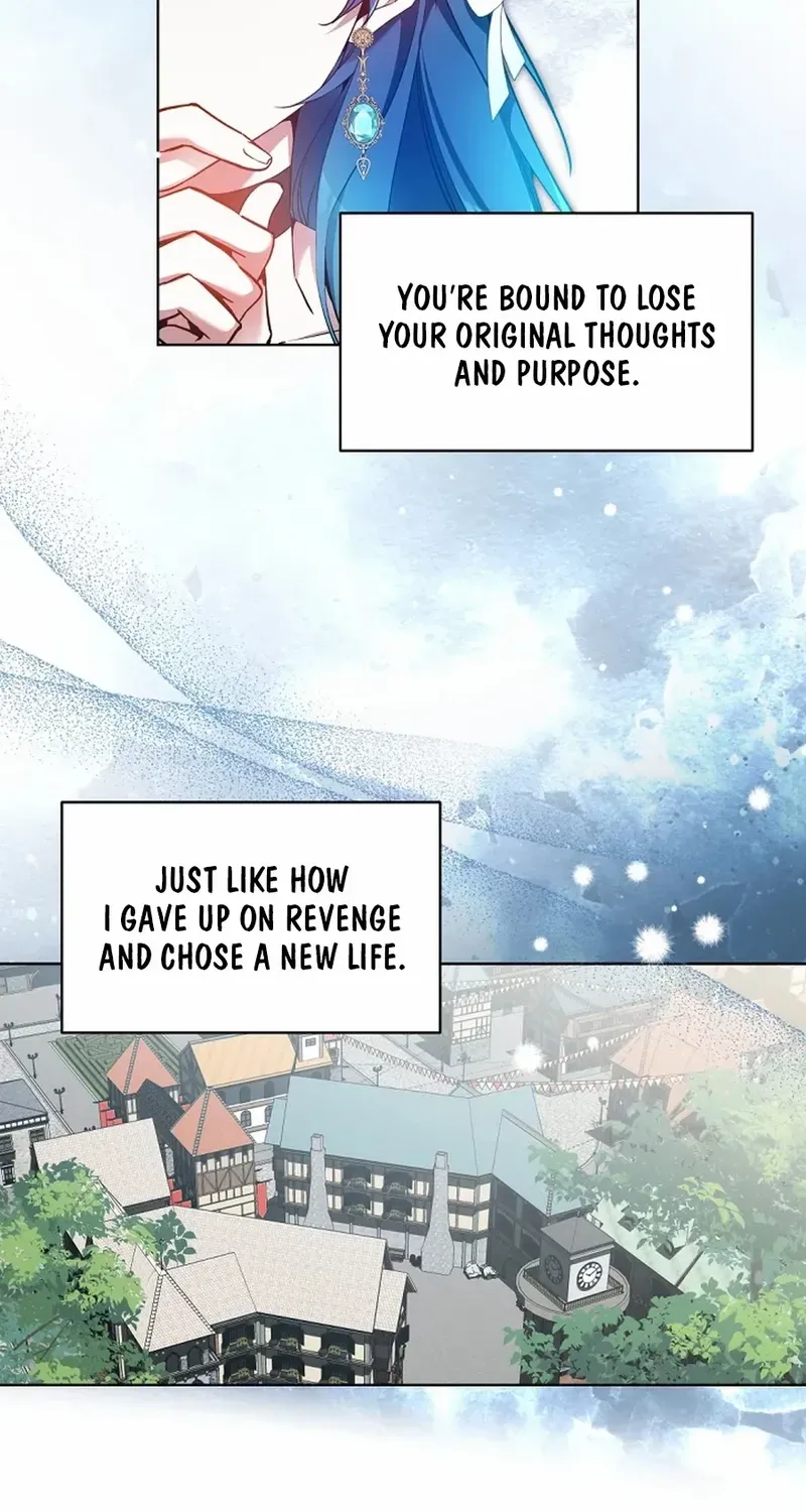 I’m Here to Destroy Chapter 26 page 7 - 
