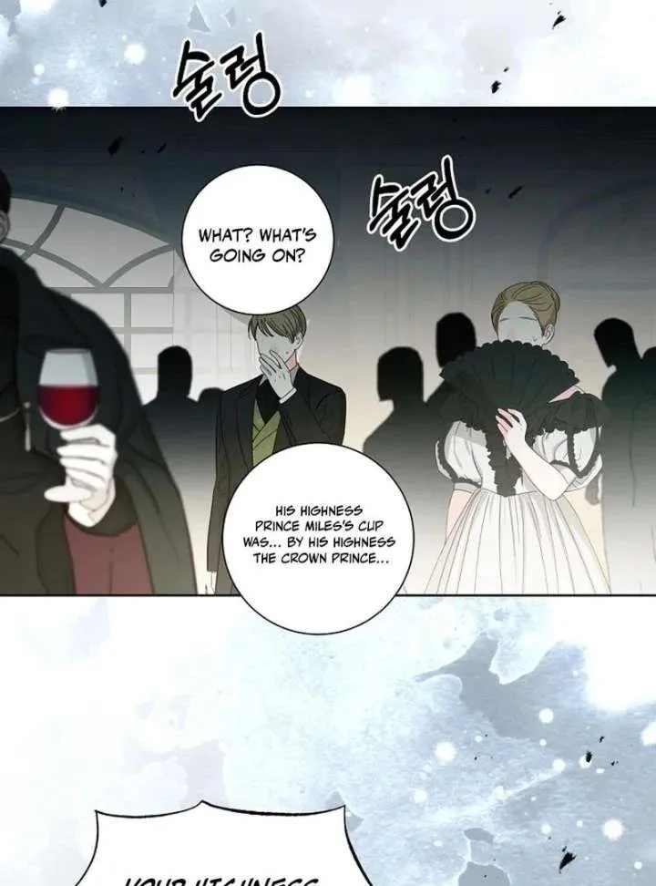 I’m Here to Destroy Chapter 28 page 18 - 