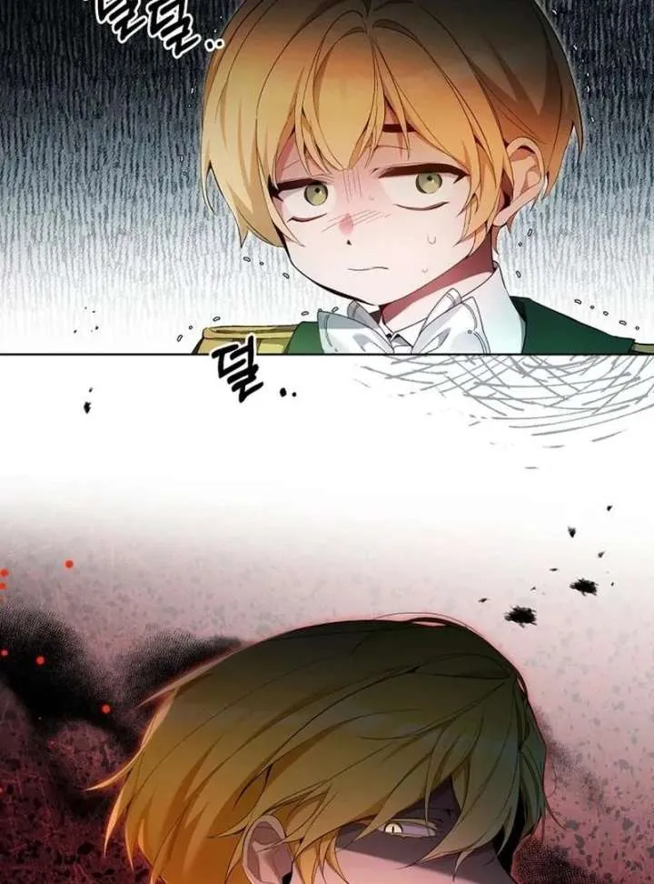 I’m Here to Destroy Chapter 28 page 20 - 