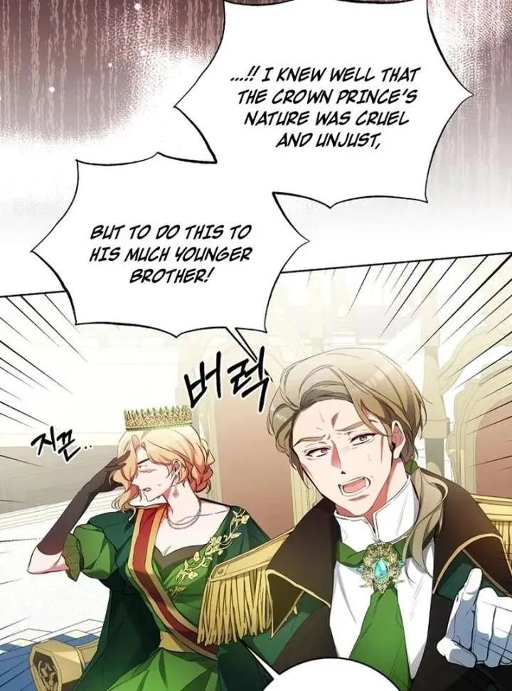 I’m Here to Destroy Chapter 28 page 22 - 