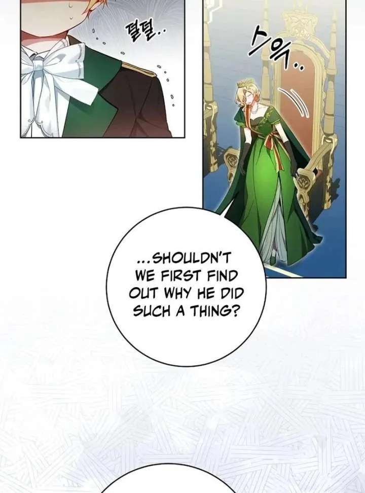 I’m Here to Destroy Chapter 28 page 24 - 
