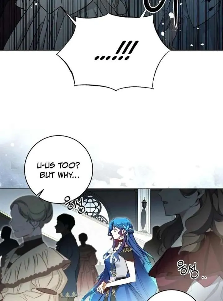 I’m Here to Destroy Chapter 28 page 38 - 