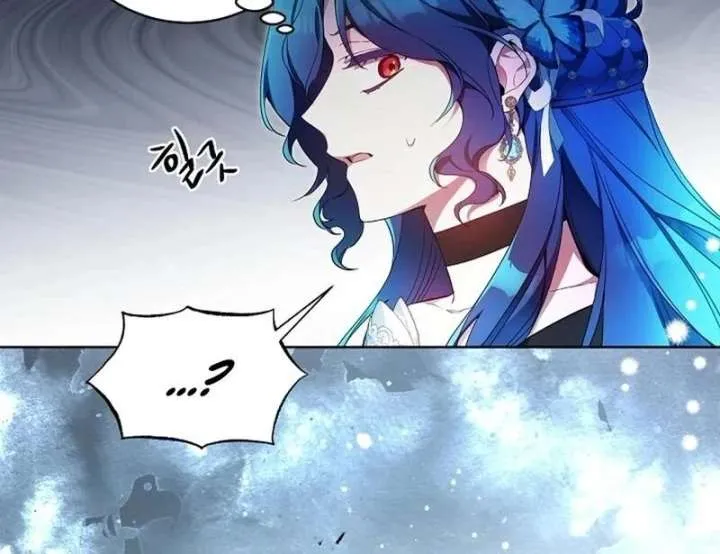 I’m Here to Destroy Chapter 28 page 40 - 