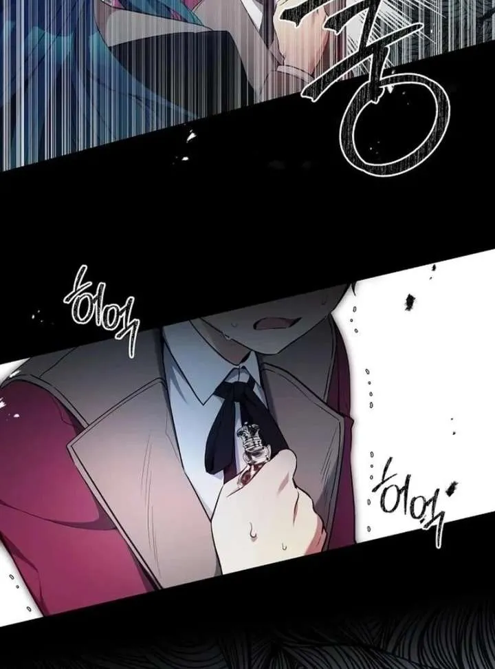 I’m Here to Destroy Chapter 28 page 46 - 