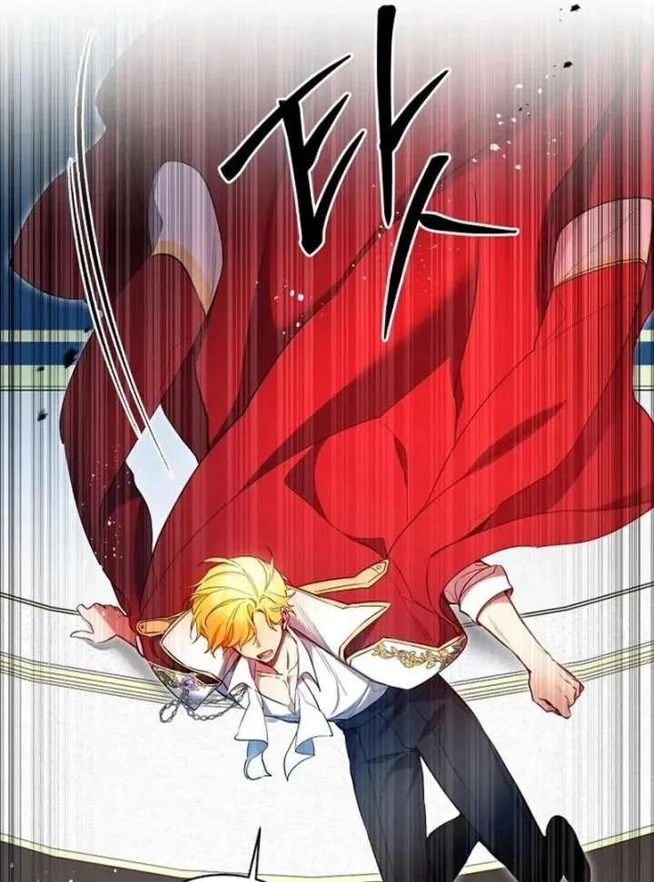 I’m Here to Destroy Chapter 28 page 53 - 