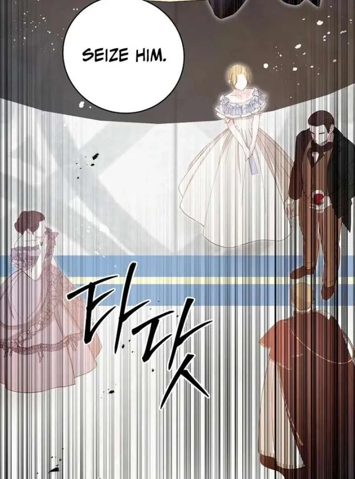 I’m Here to Destroy Chapter 28 page 54 - 