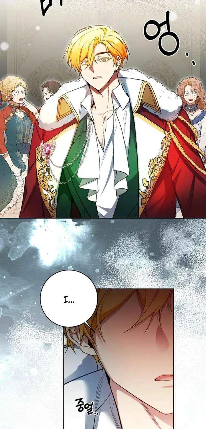 I’m Here to Destroy Chapter 29 page 9 - 