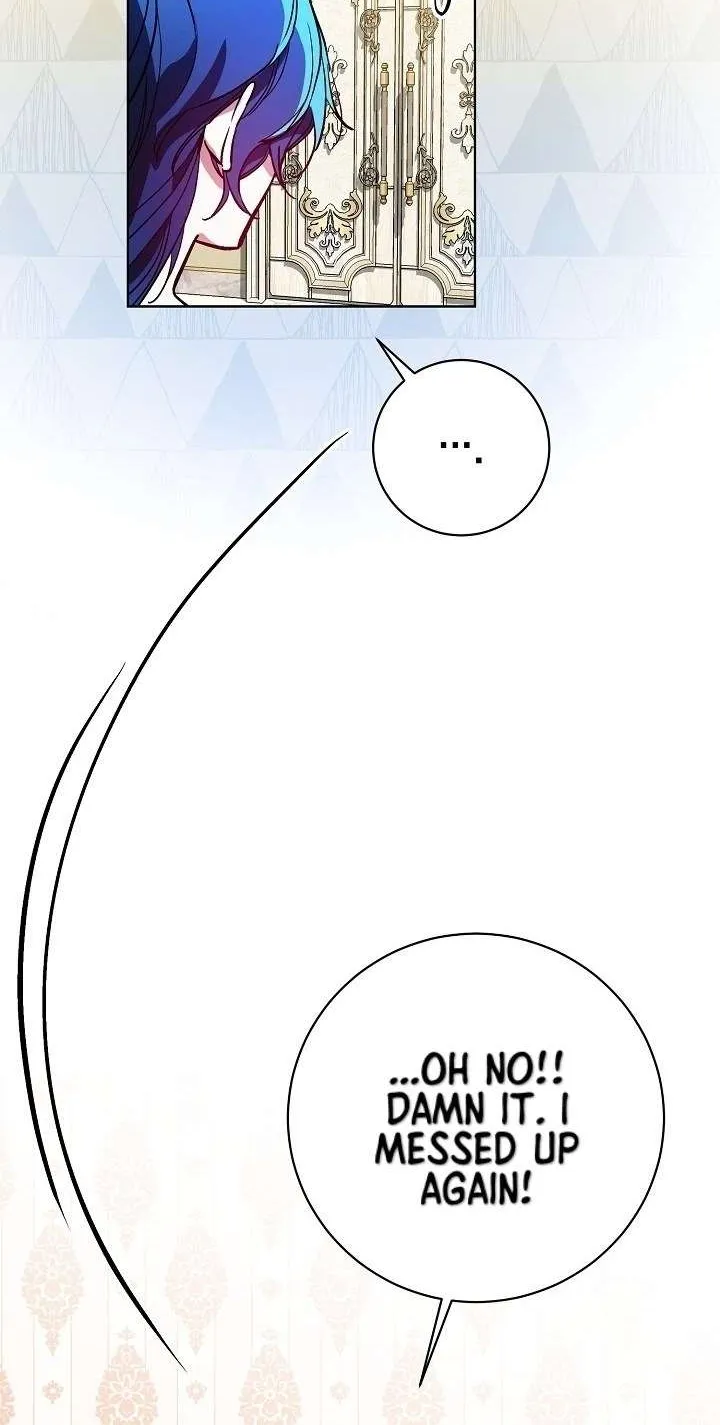 I’m Here to Destroy Chapter 3 page 19 - 