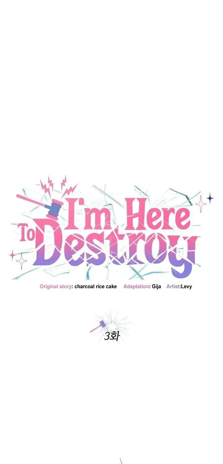 I’m Here to Destroy Chapter 3 page 21 - 
