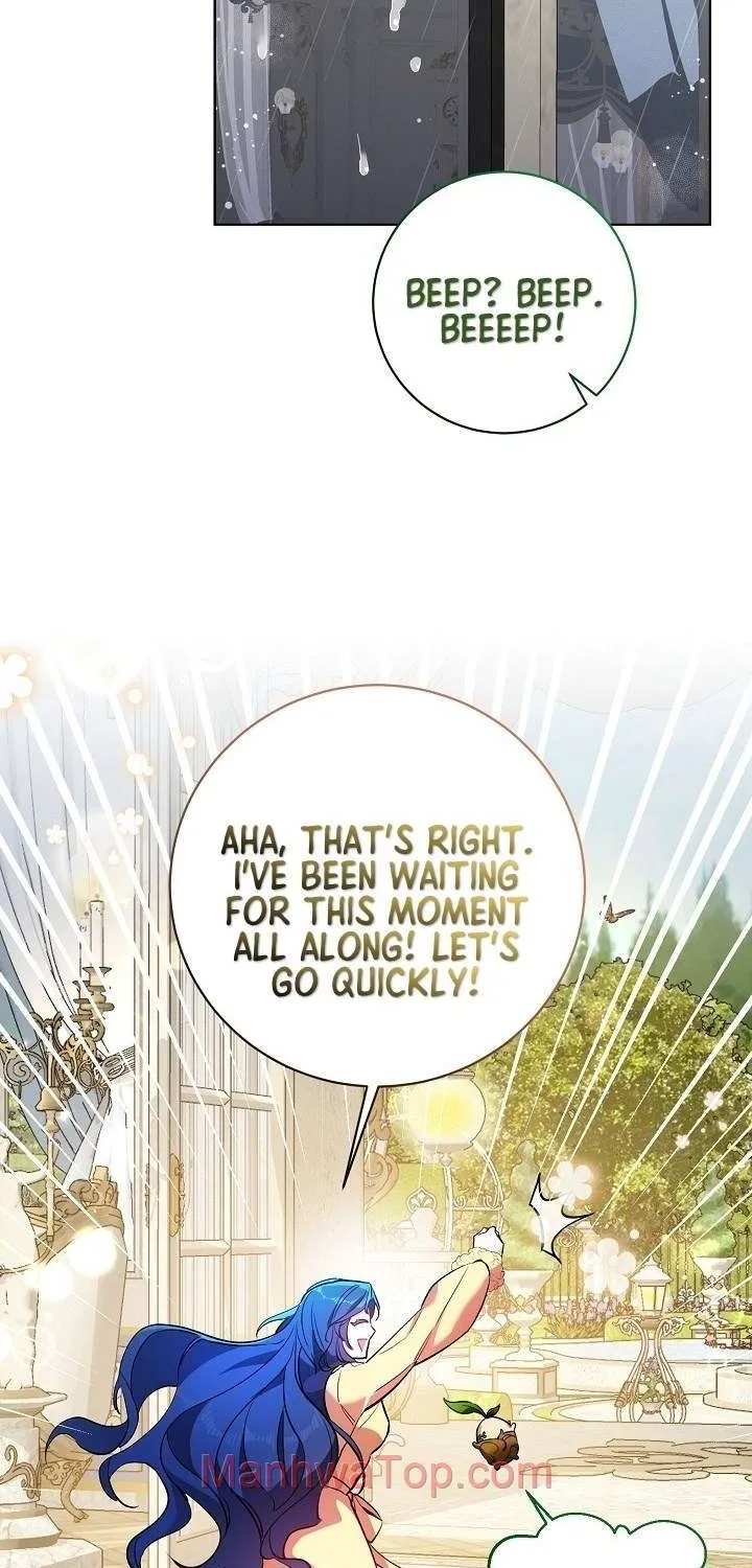 I’m Here to Destroy Chapter 3 page 27 - 