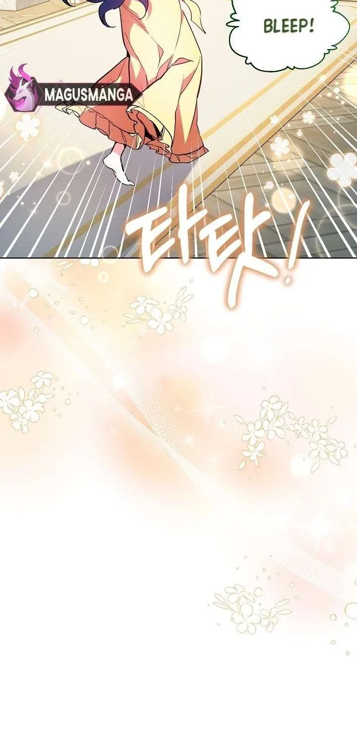 I’m Here to Destroy Chapter 3 page 28 - 