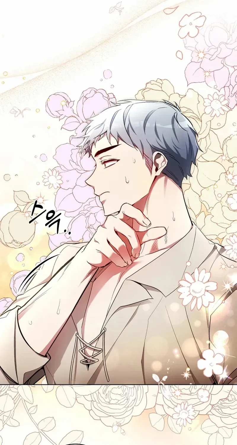 I’m Here to Destroy Chapter 30 page 19 - 
