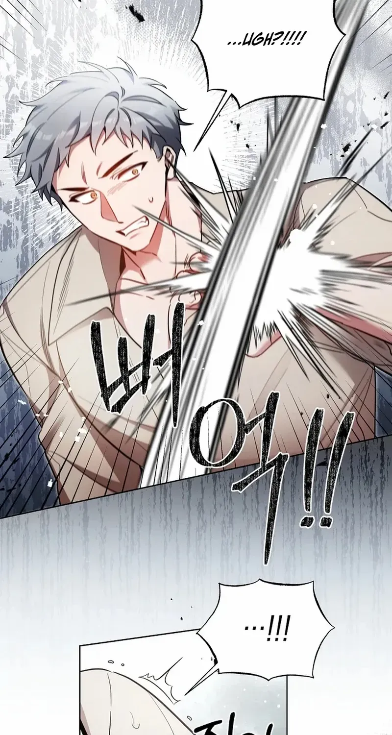 I’m Here to Destroy Chapter 30 page 49 - 