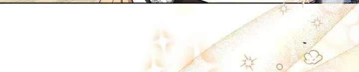 I’m Here to Destroy Chapter 31 page 28 - 