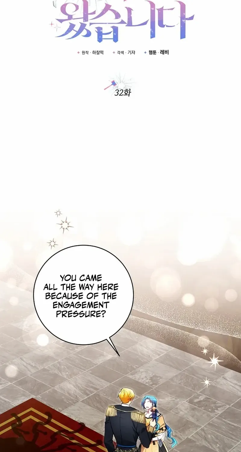I’m Here to Destroy Chapter 32 page 2 - 