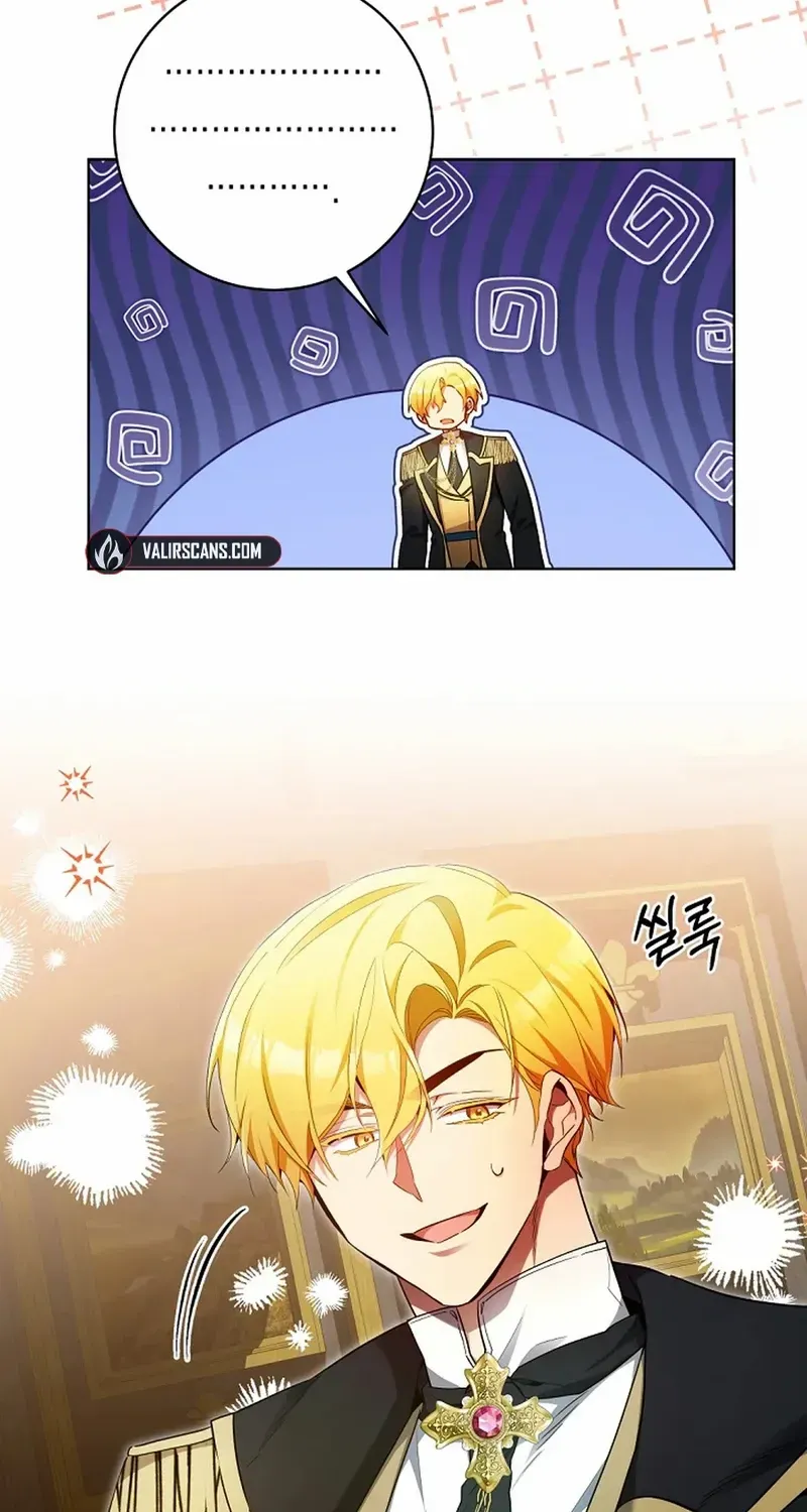 I’m Here to Destroy Chapter 32 page 41 - 