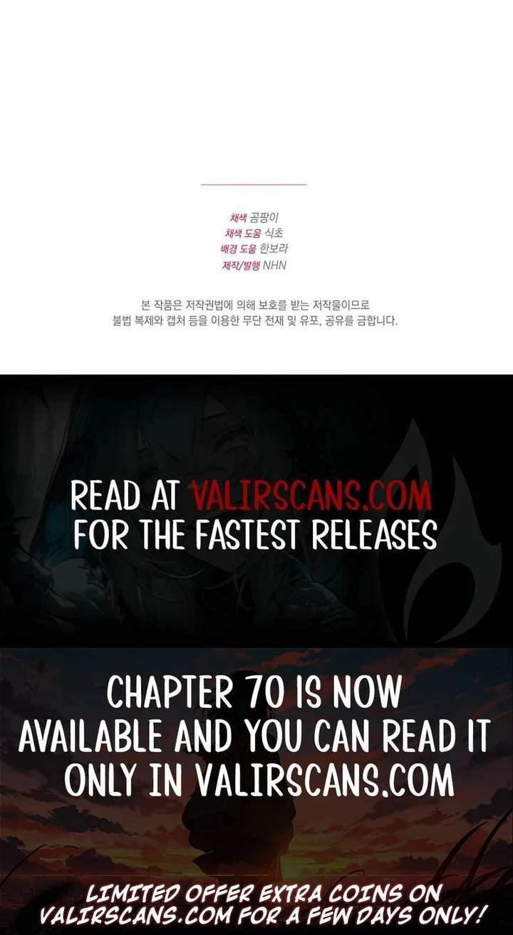 I’m Here to Destroy Chapter 38 page 13 - 