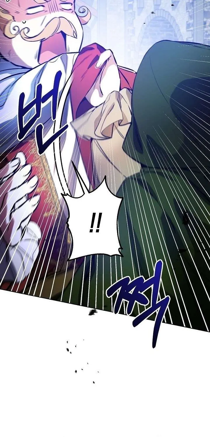 I’m Here to Destroy Chapter 4 page 26 - 