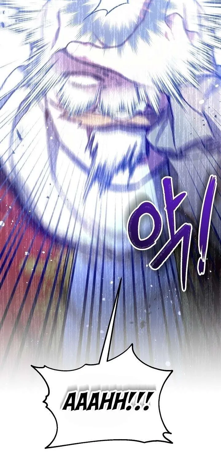 I’m Here to Destroy Chapter 4 page 30 - 