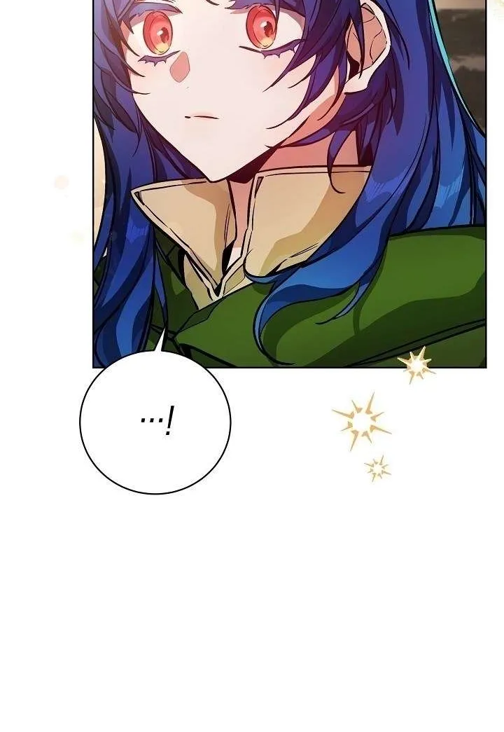 I’m Here to Destroy Chapter 4 page 47 - 