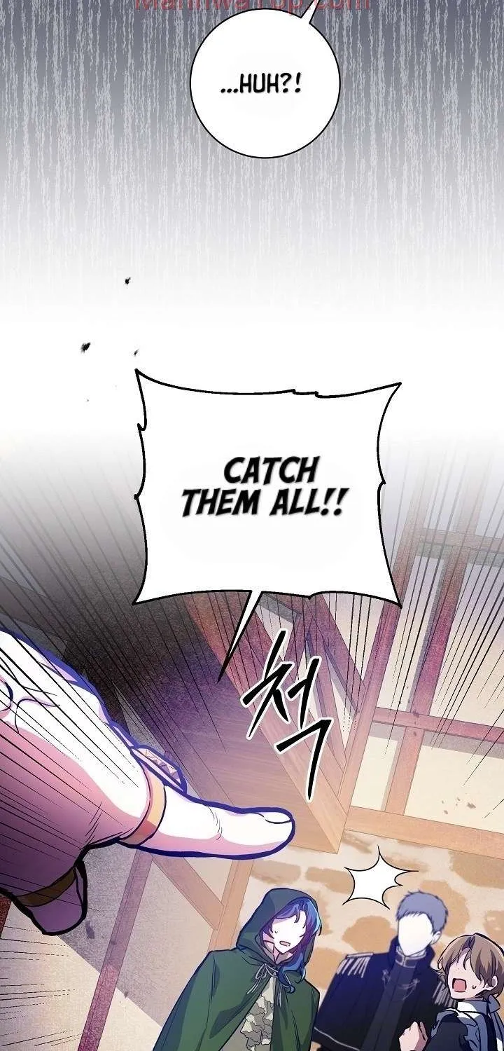 I’m Here to Destroy Chapter 4 page 51 - 