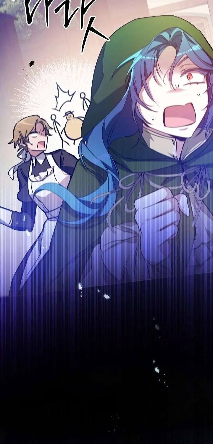 I’m Here to Destroy Chapter 4 page 53 - 
