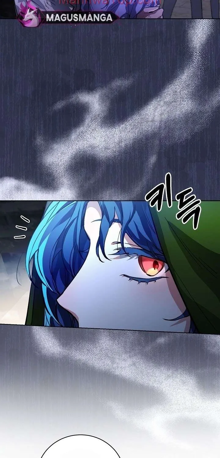 I’m Here to Destroy Chapter 4 page 63 - 